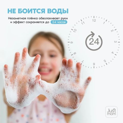 Горький лак против обгрызания ногтей
