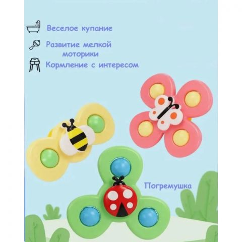 Спиннер погремушка на присоске