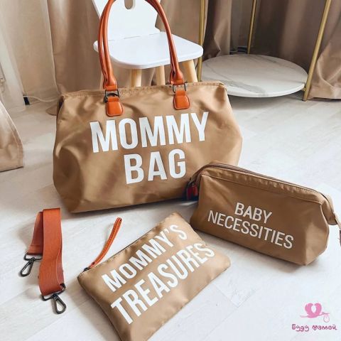 Сумка для мамы и ребенка MOMMY BAG, бежевая