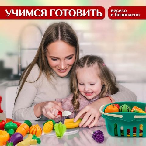 Фрукты и овощи на липучке, 36 предметов