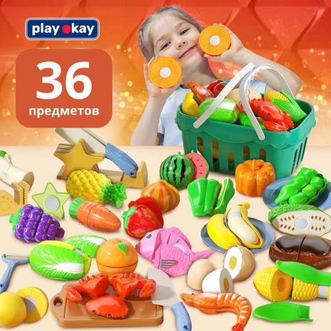 Фрукты и овощи на липучке, 36 предметов