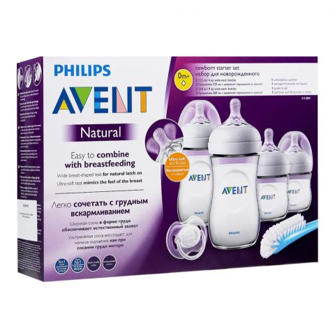 Подарочный набор Philips Avent Natural SCD30101