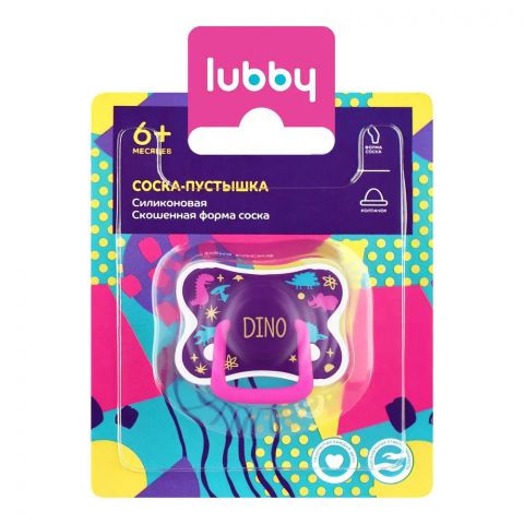 Lubby Соска-пустышка силиконовая, скошенный сосок от 6 мес