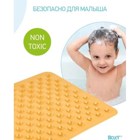 Коврик противоскользящий детский резиновый для ванной ROXY-KIDS 34х58 см, цвет желтый 🔆