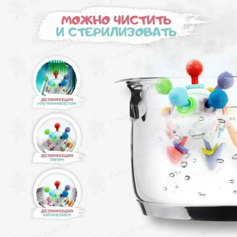 Погремушка для новорожденного малыша. Прорезыватель для зубов грызунок. Развивающие игрушки.